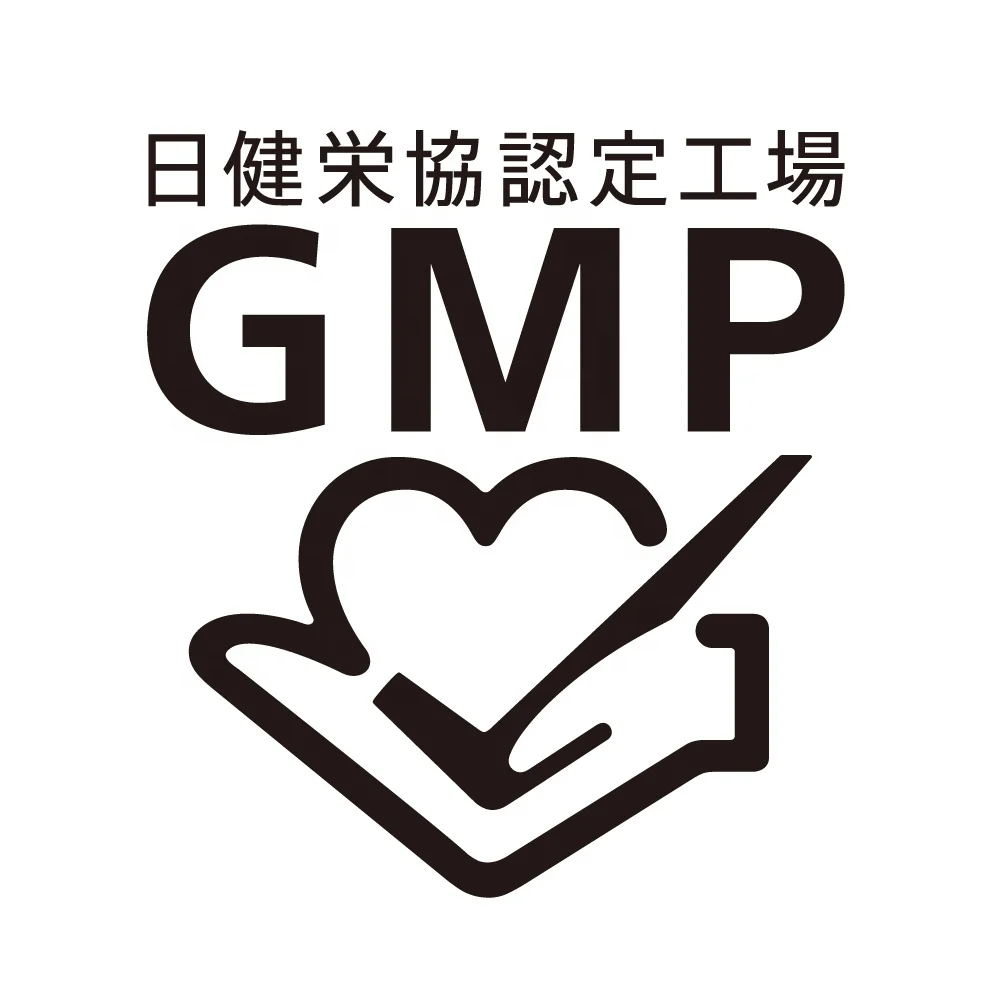 Free Sample Slim Tea Slimming Detox Natural Clenx Beauty Health Products Weight Loss Fit Made in Japan Oem Privatel Label