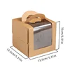 3 inches-kraft paper