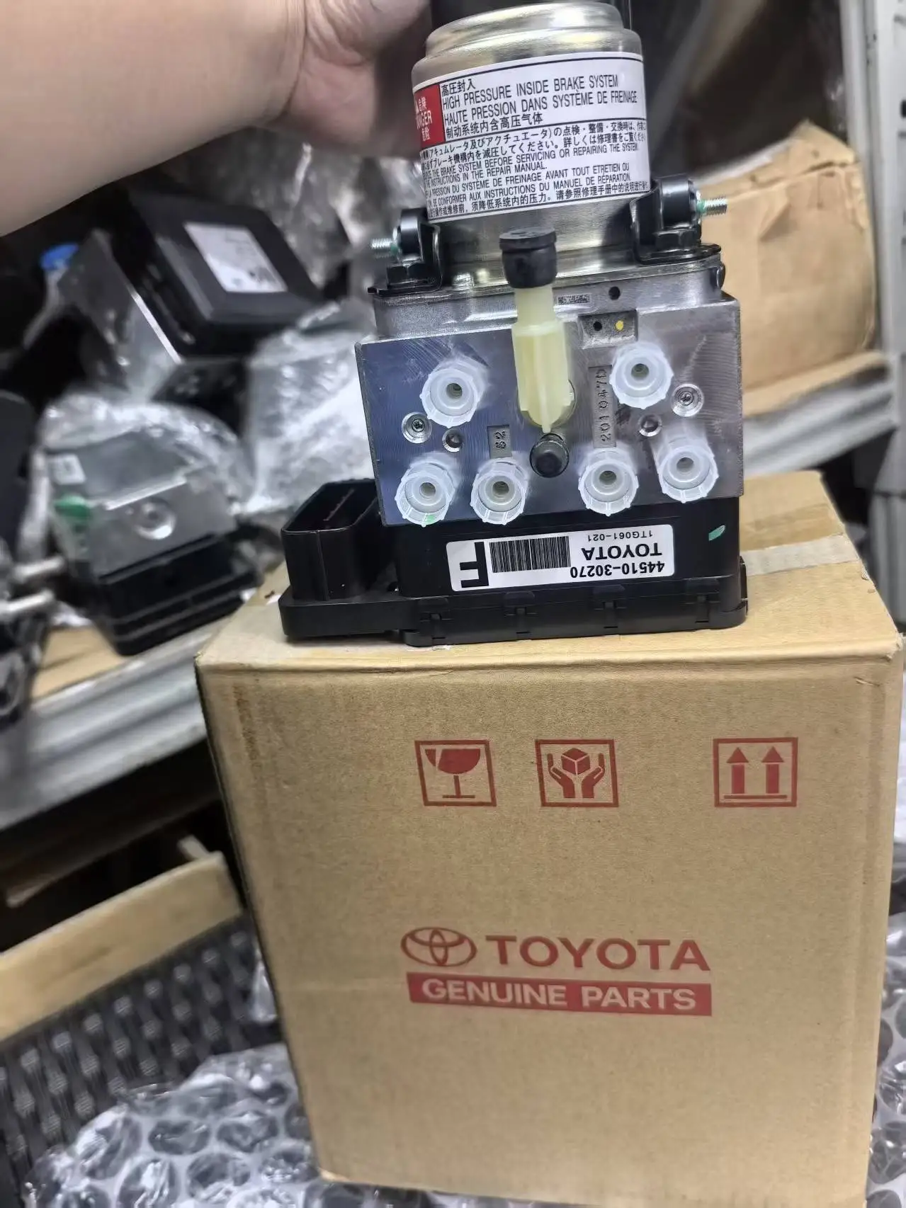 For Toyota AHR20W ESTIMA Hybrid GWS204 Crown Hybrid URS206 Majesta