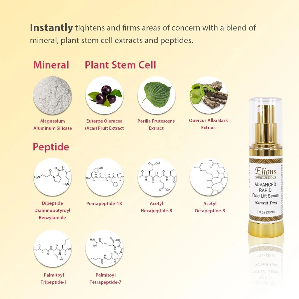 Private Label 3-Minute Instant Face Lifting Anti-Aging Serum Cruelty-Free Skin Care Peptide Wrinkle Smoothing Gel