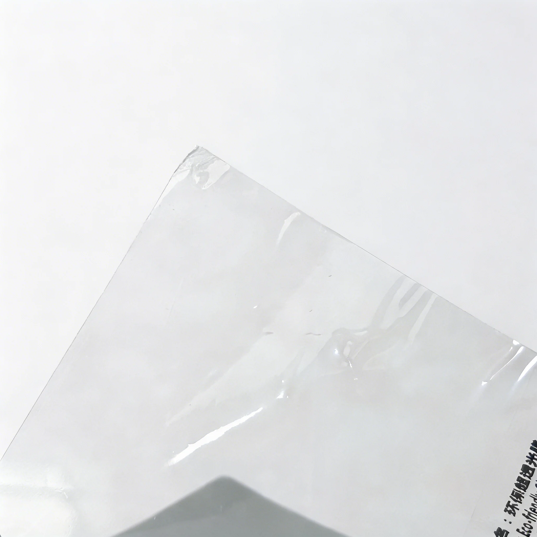 Cold Lamination Film Roll | QS4012 Factory Wholesale CPP Base Free Clear Waterproof Scratch Resistant Protective Media