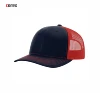 Navy/Red