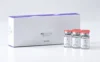 SOSUM PCL SOLUTION 2ml x 5vials