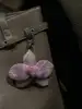 หลาย