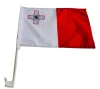 otro