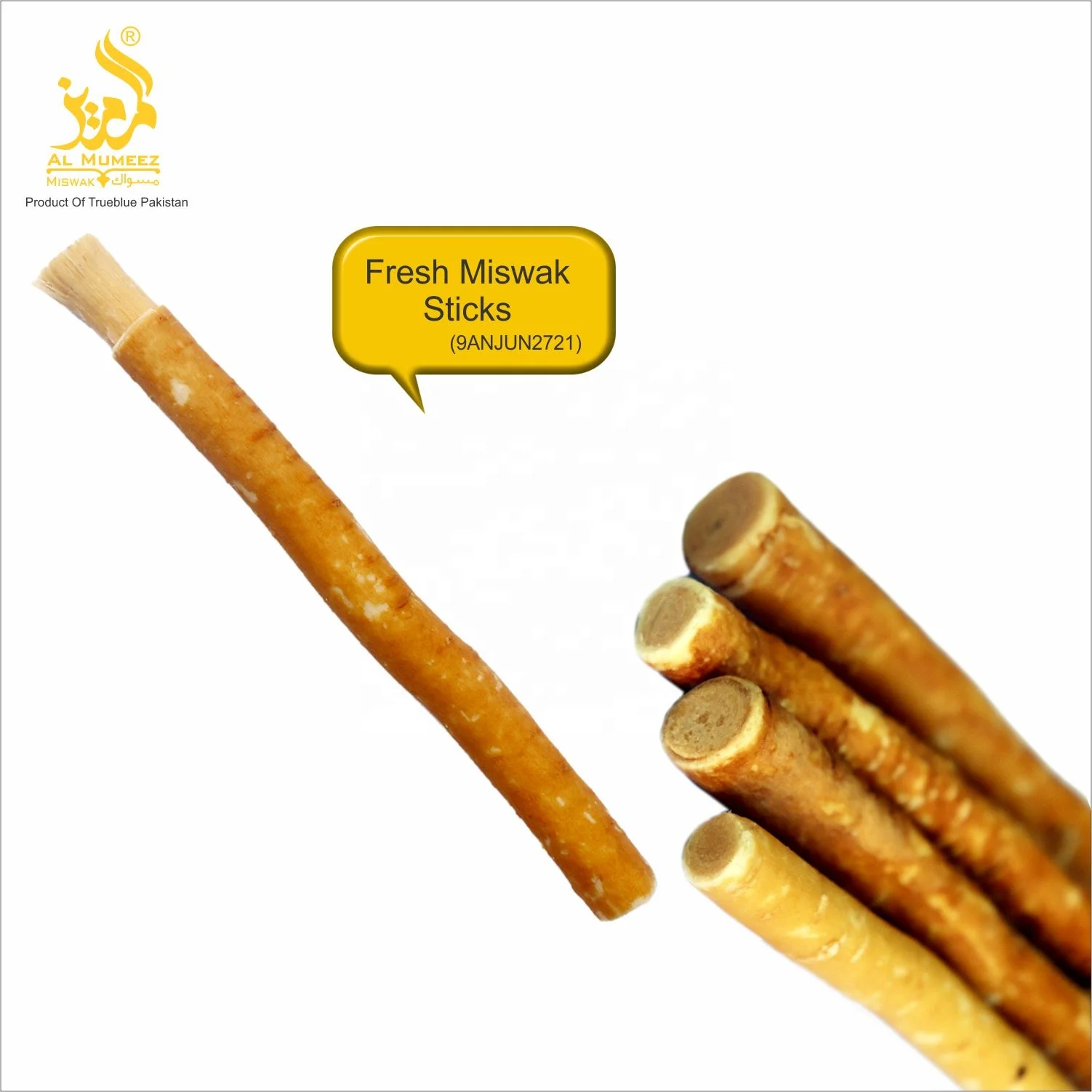 Лучшее качество, вакуумная упаковка, MISWAK/SEWAK/SIWAK/натуральная палочка для чистки зубов