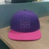 สีม่วง