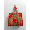 สีส้ม