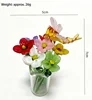 7 stems + 1 bottle + dragonfly