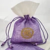 9.สีม่วง