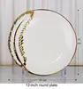 12-inch round plate