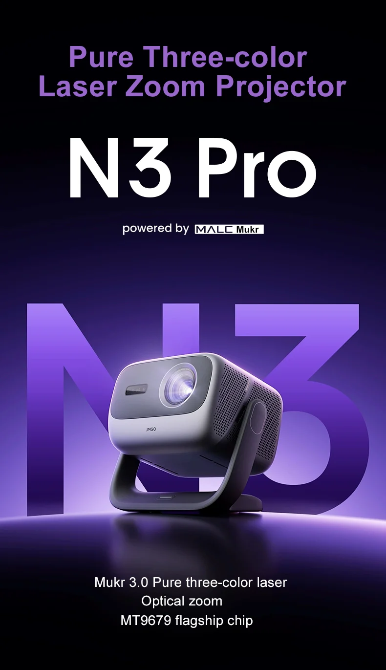 JMGO N3 Pro プロジェクター本体海外版 JMGO N3 Pro 4Kトリプルレーザープロジェクター5000:1コントラスト2850