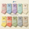 10 colores más vendidos