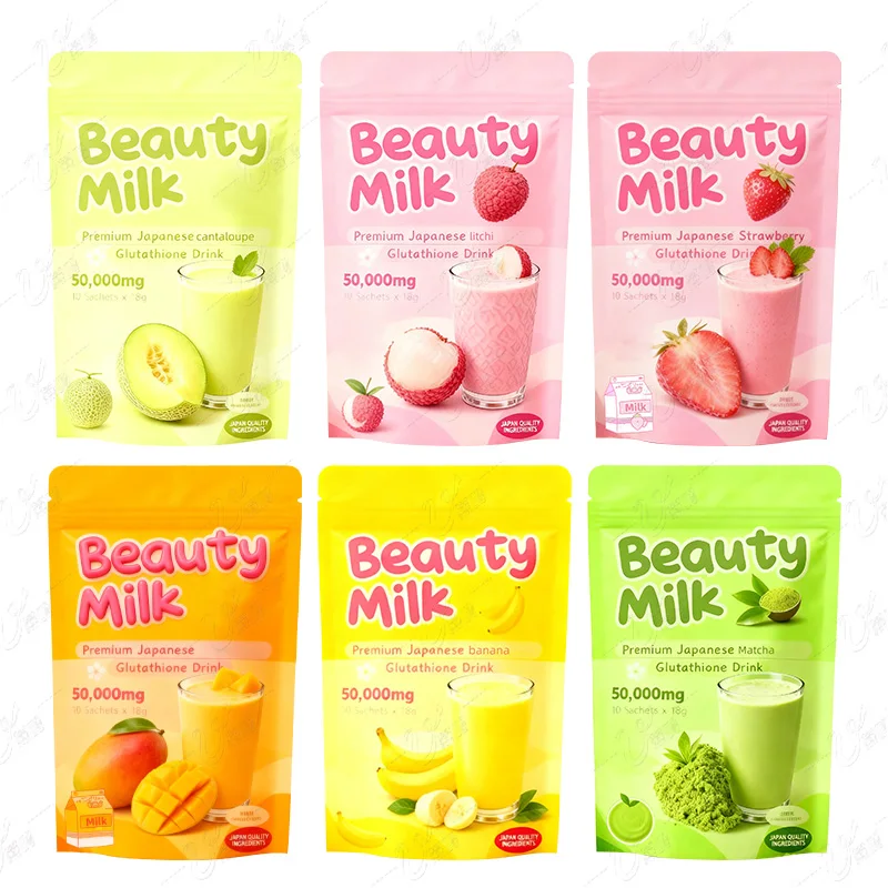 Glutathione Collagen Drink Powder Beauty Milk for Skin Whitening Anti Aging  Radiant Complexion OEM ODM Beauty Supplement| Alibaba.com
