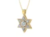 14K Gold