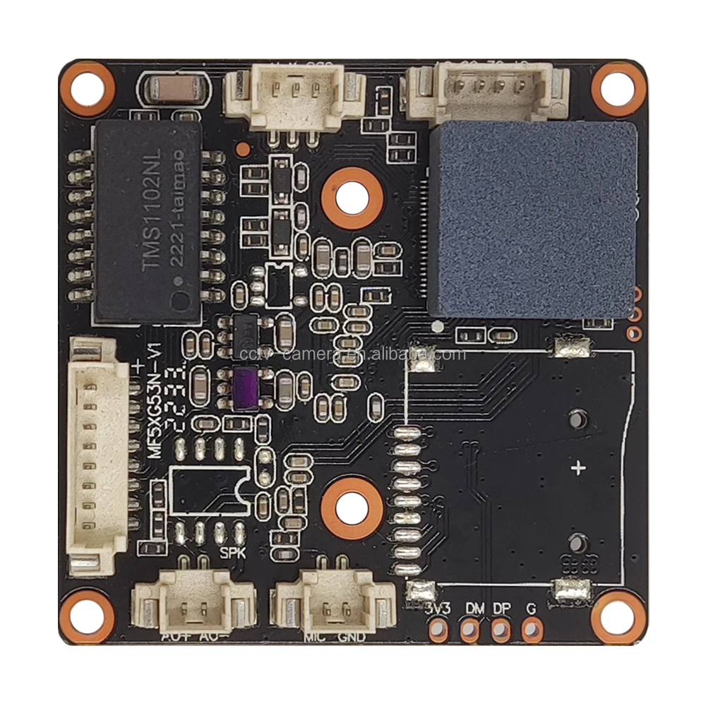 PA4 IP Camera Module HS PCB