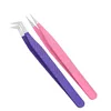 สีขาว