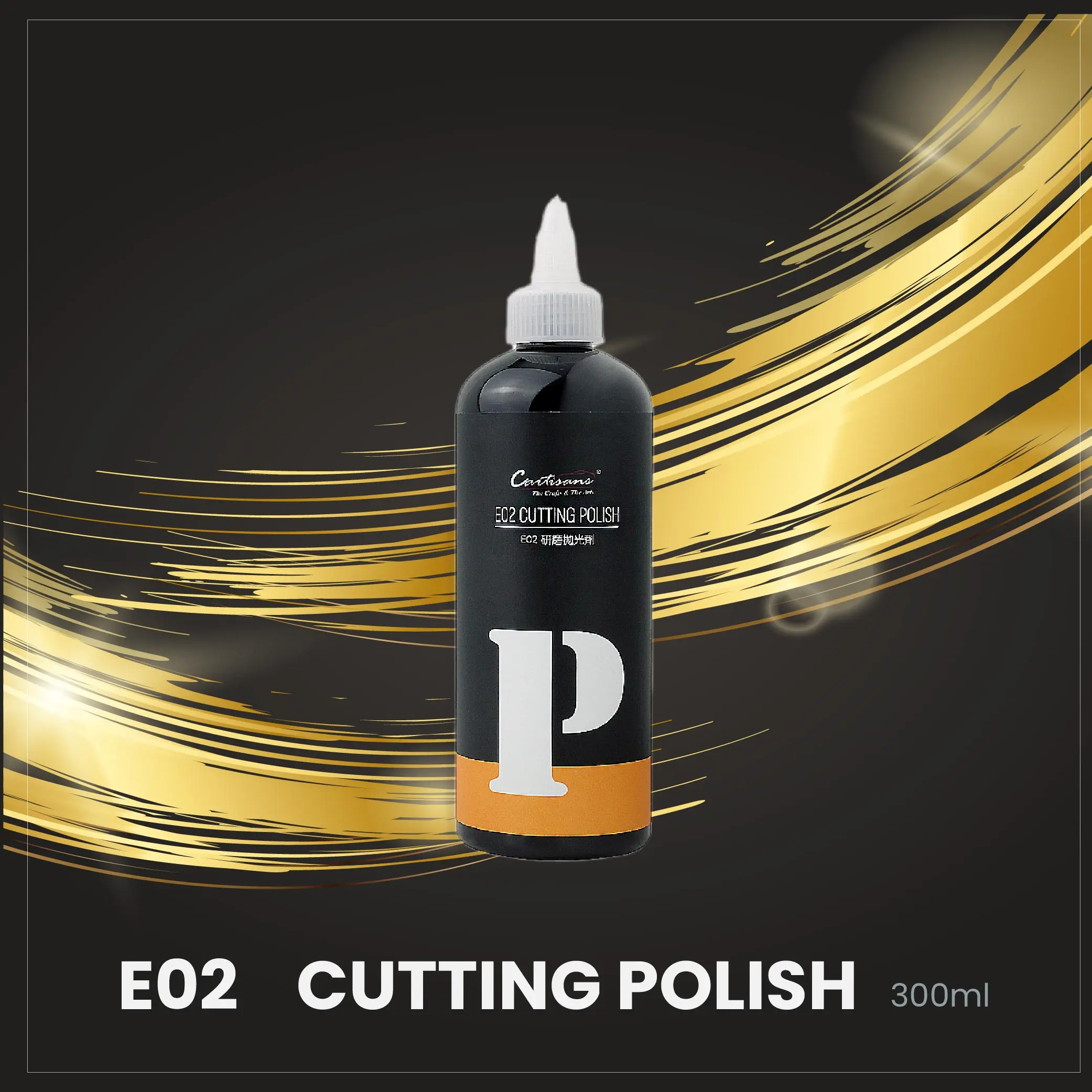 Смесь средней резки E02 300 мл для автомобильного