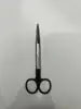 Plata