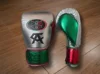 Argent-Vert-Rouge