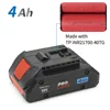 4ah battery bs