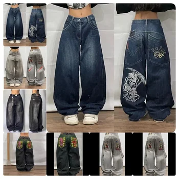 High Waist Harajuku Loose Jeans Pants Fashion Women's Grunge Wide Leg Oversized Denim Trouser Female Clothes Hip Hop Pants