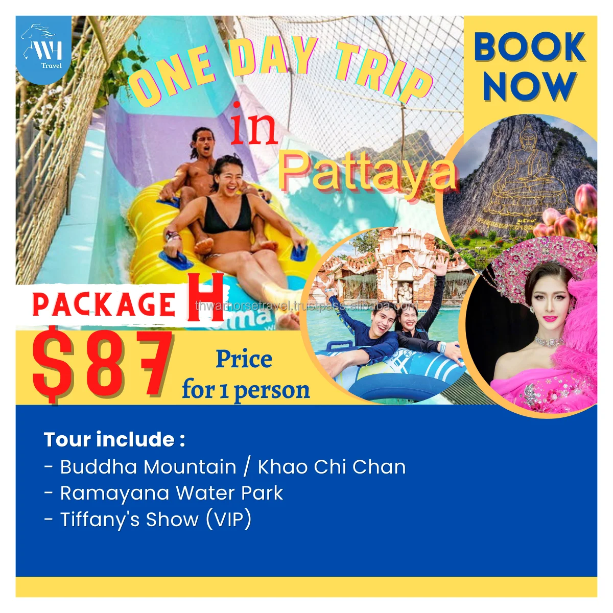 Пакет H однодневное путешествие в Паттайе (Таиланд) Путешествия Паттайя путешествия приключения