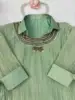 Pistachio