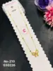 Kiyu Ziyu-210
