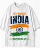 Jour de l'Indépendance de l'Inde 15 août