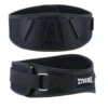 Weightlifting Belt 9