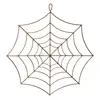 As Shown