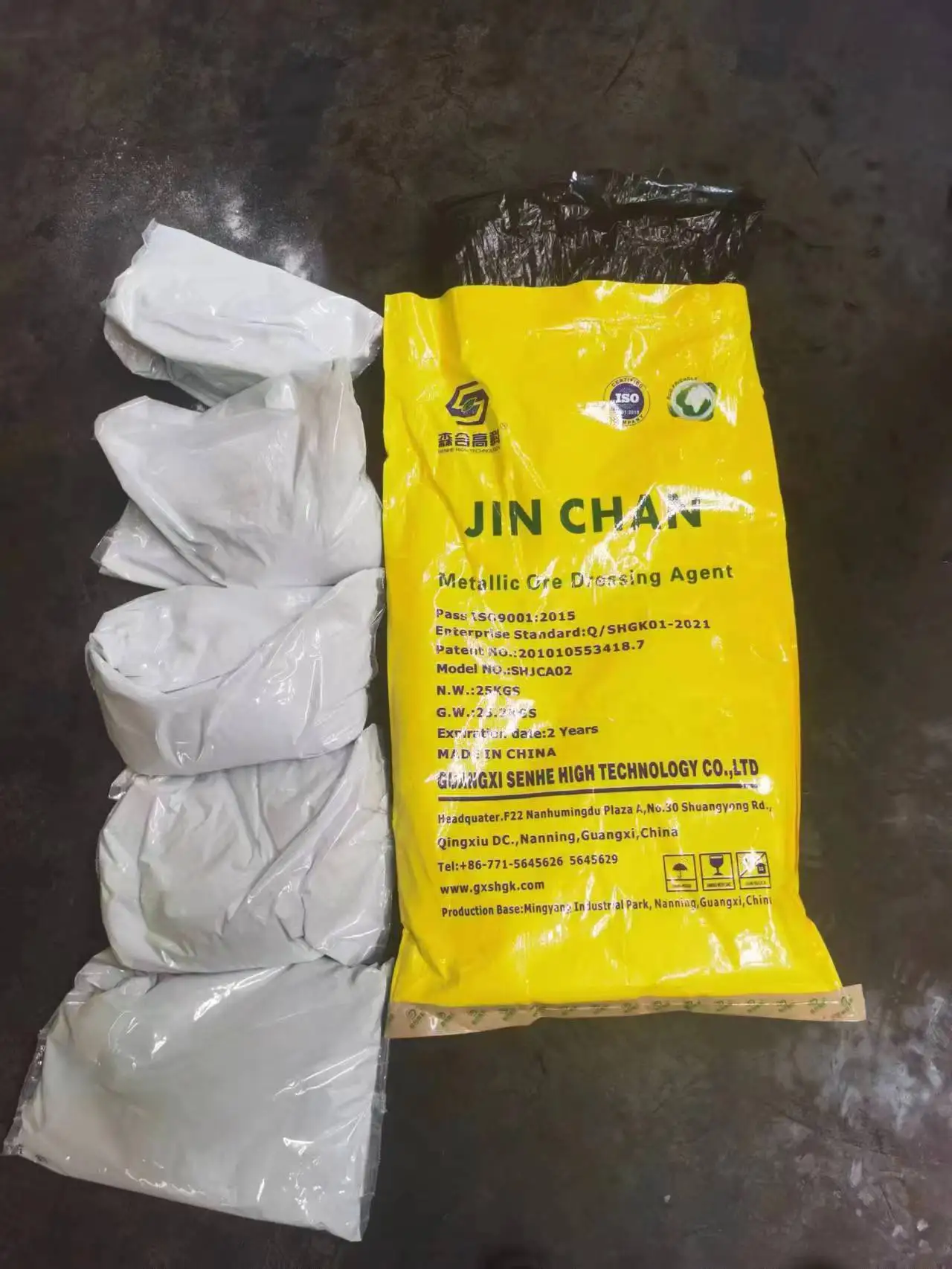Jin Chan Золотая Цикада Реагент Купить
