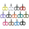 Any Color According To Customer Demanded.