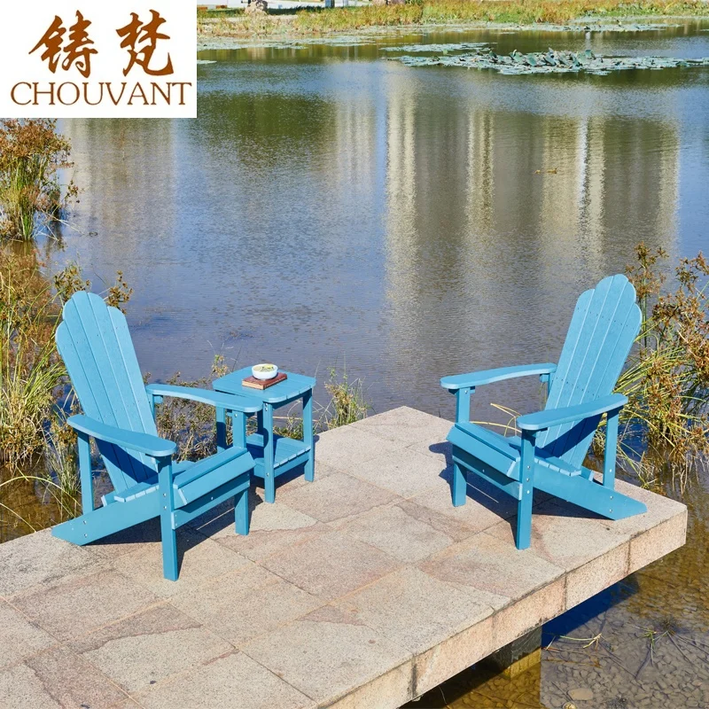 CHOUVANT wood plastic composite chair wood side table outdoor endurable plastic wood modern adirondack table with cupholder