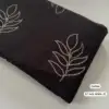 Personnalisable