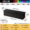 Black 200CM Mobile APP 128 colors/intelligent AI voice control