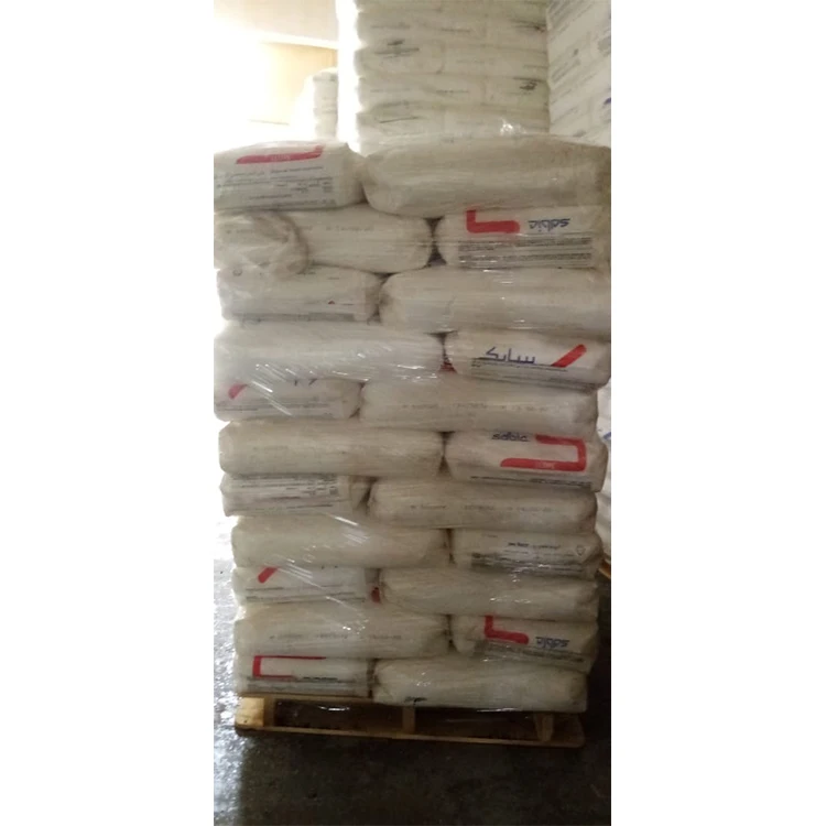 Высокопрочный полиэтиленовый полиэтилен низкой плотности 219ZJ
