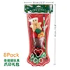 8pcs
