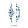 CGZ-007