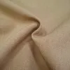 สีกากี