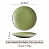 8  inch round  grass green