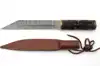 Carved Dark Walnut Wood Handle