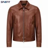 Jacket 1