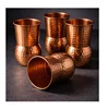 Copper