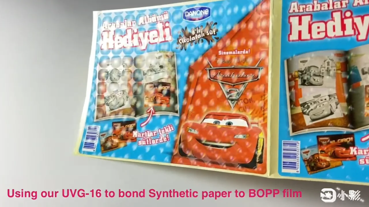 Taiwan Uv Dry Adhesive Uvg16 For Bonding Paper To Film Buy Taiwan Ultraviolet Uv Curable