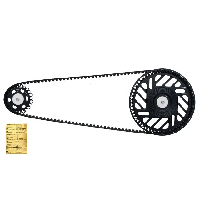 Landon Bicycle Belt Bike Belt Drive System Carbon Fiber Ebike Bicycle