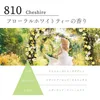 810 Chachire