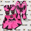 สีชมพู