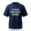 MARINE